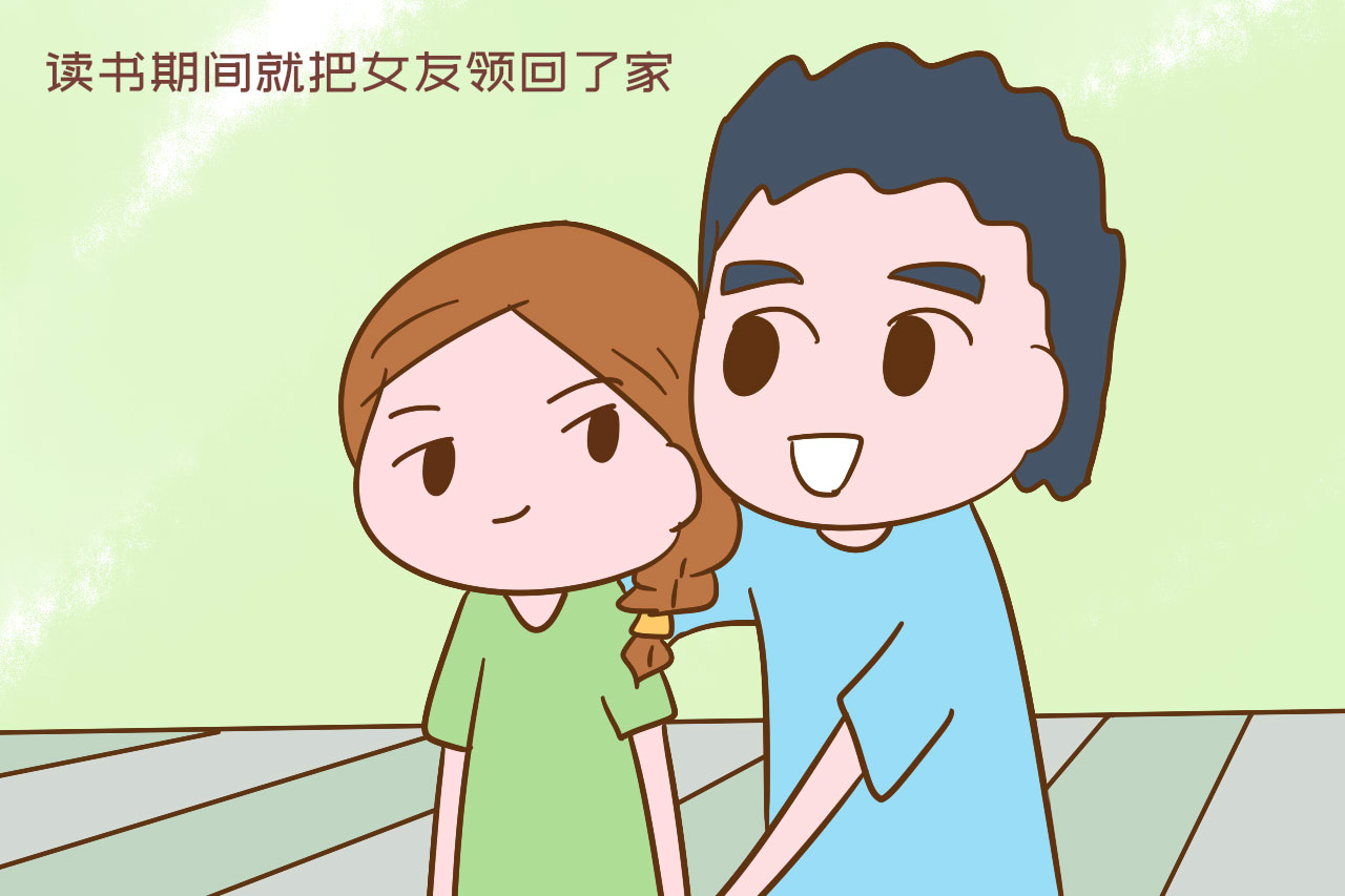 高考完跟妈妈住酒店（大学期间）