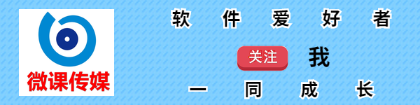 无效的注册表启动项（电脑卡顿）