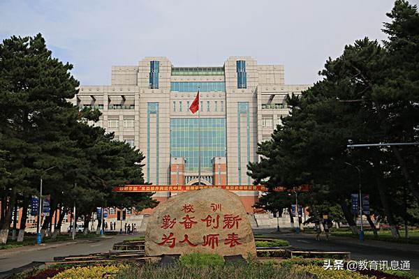 吉林市一本大学排名（内含2019年文理科投档线）