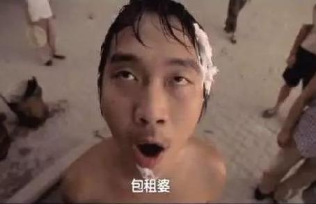 全国大学“绰号”汇总，说出本名有被笑到，有些黑话本校生才懂