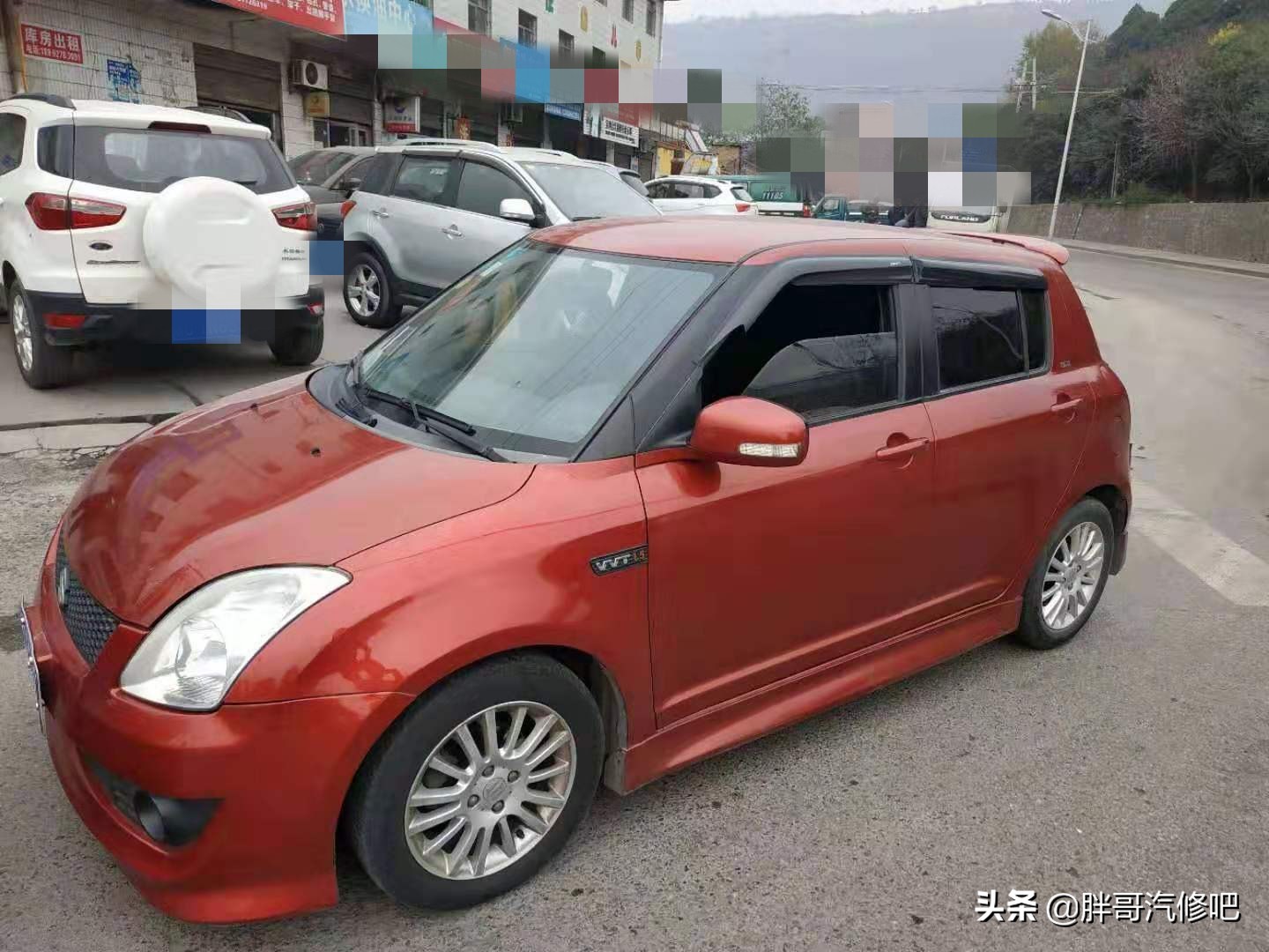 省油、可靠、操控好，新手练手代步首先车型，胖哥喜得双胞胎