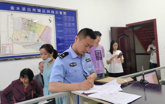 “警校”不香了？广东警官学院招生遇冷，投档低至448分无人问津