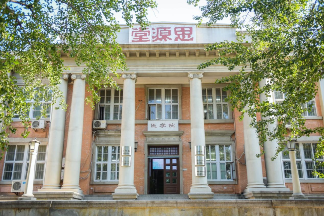 南开大学，102岁生日快乐