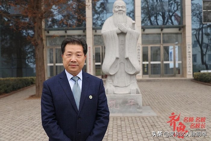 对话齐鲁名校长，谈乡村振兴背景下的职业教育，你会学农业吗