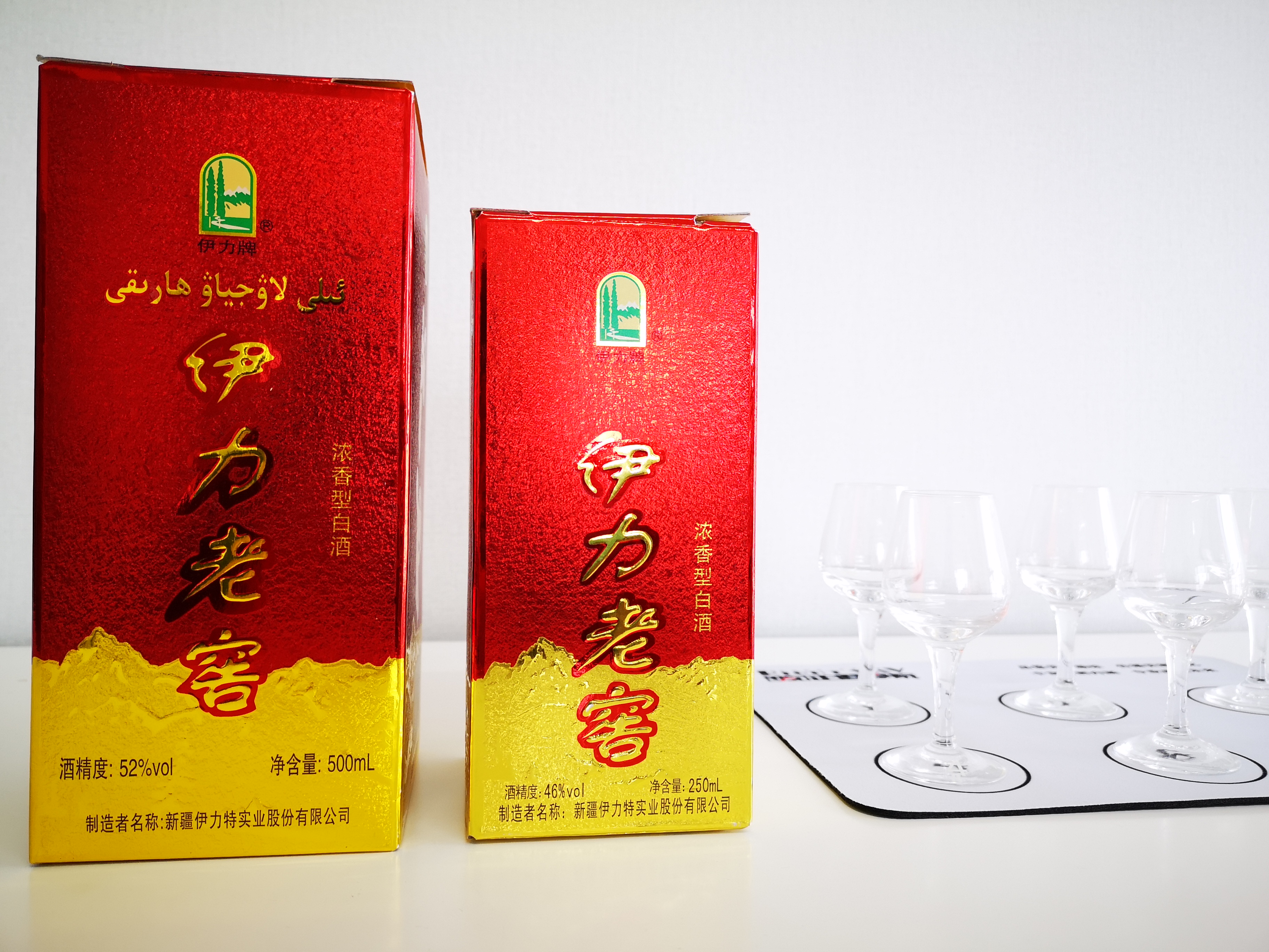 新疆白酒品牌盘点：聚焦伊力特等代表性本土名酒