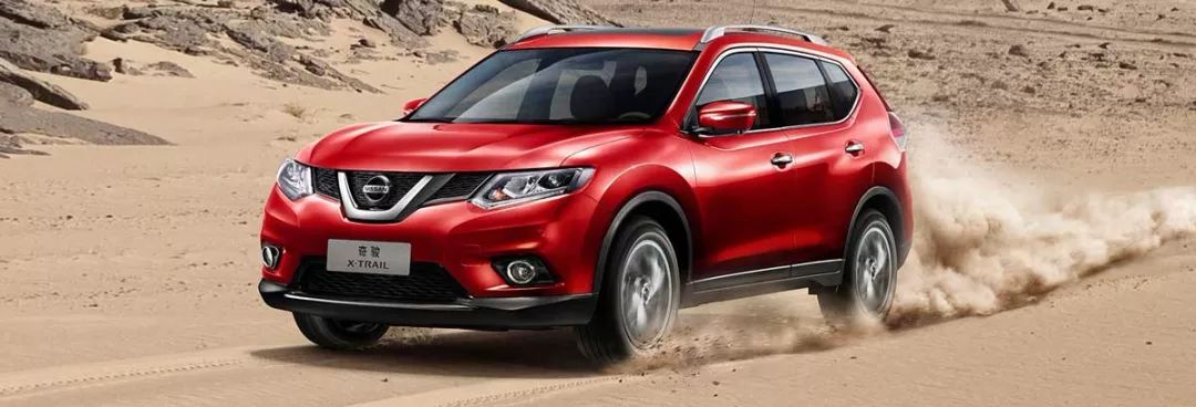 捷豹路虎、丰田、日产、英菲尼迪2020年留学生免税车型动态