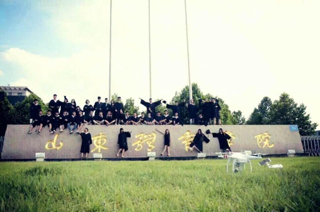 山东体育学院，四年时光荏苒，不会说再见