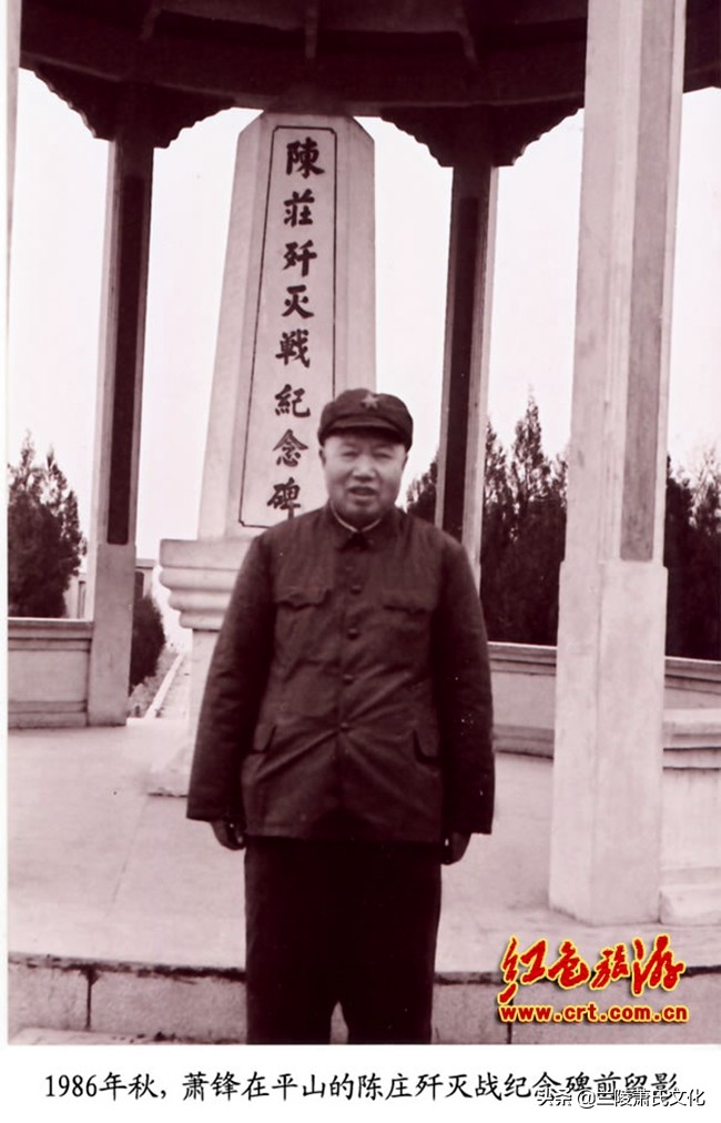 泰和：开国少将萧锋故里，华夏萧氏第二故乡