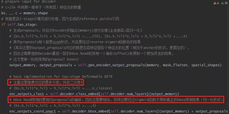 Deformable DETR:稀疏采样的注意力机制