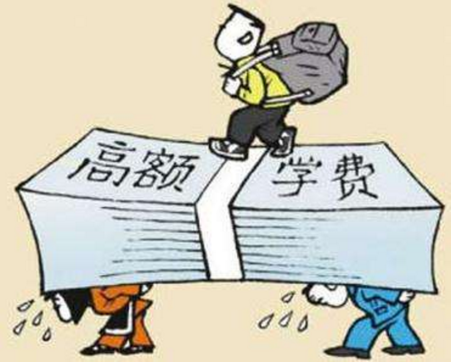 大喜讯！教育部“收编”4所民办大学，转“公办”后学费减半