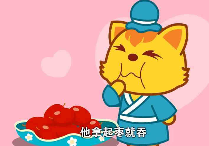 成语故事丨塞翁失马,雪中送炭,囫囵吞枣的故事