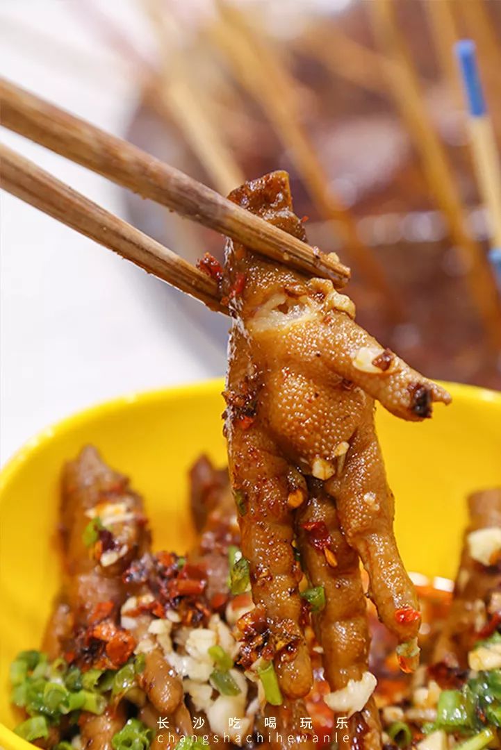 下一站，长沙大学