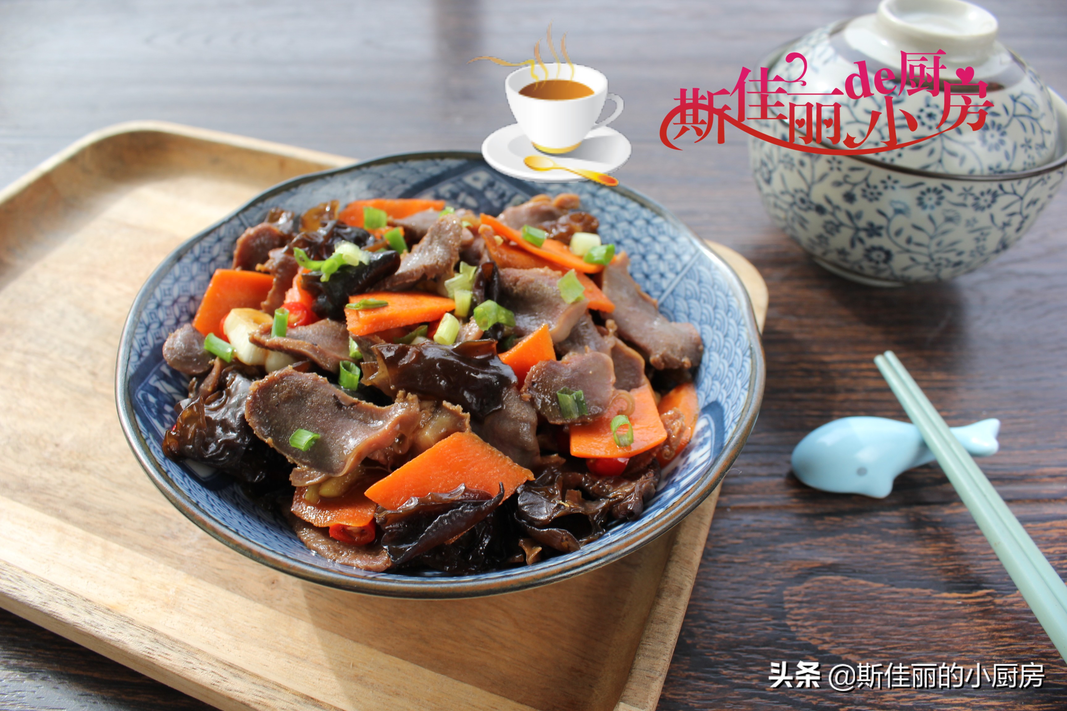 老公最爱的下酒菜，几天不吃就馋得慌，总也吃不腻，真服了
