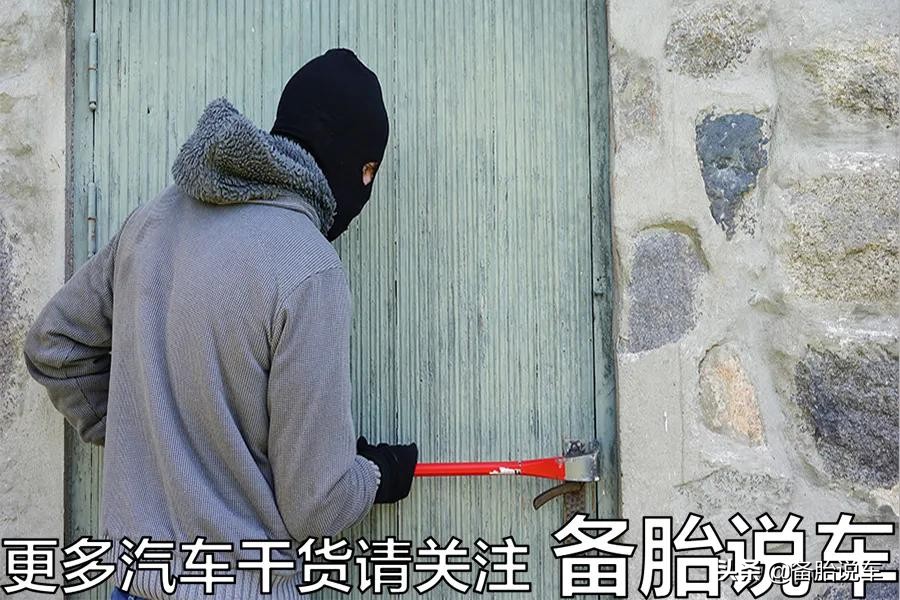 为什么路上总有人喜欢别车、加塞？难道是我开车惹到对方了吗？