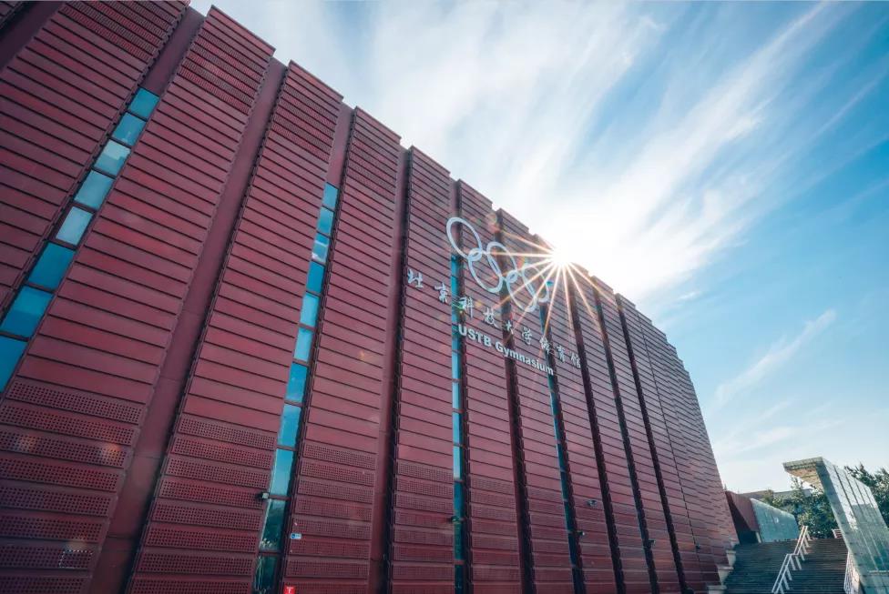 北京“花园式”大学：占地1000亩，3条地铁线直达，宿舍空调、无线网全覆盖！