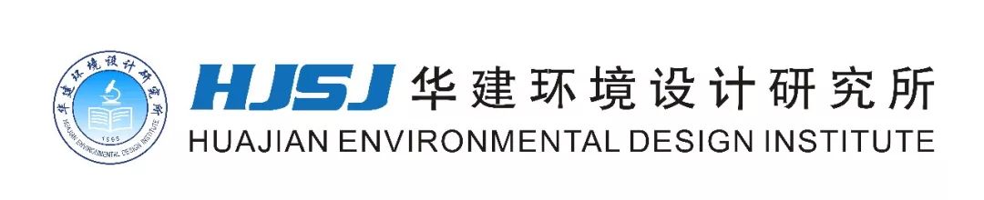 最全餐厅设计标准（餐饮空间尺寸标准化HJSJ-2020）