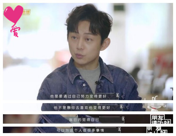 明星“字迹排行”大PK，榜首意料之中，王一博、鹿晗垫底了？