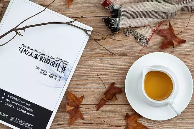 一篇文章告诉你：小白如何从零开始学UI设计（内含福利）