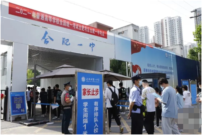 安徽今年文科分数线“离谱”，518只能上大专，文科真一无是处？