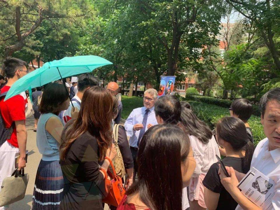 高考志愿书（日本专家支招）