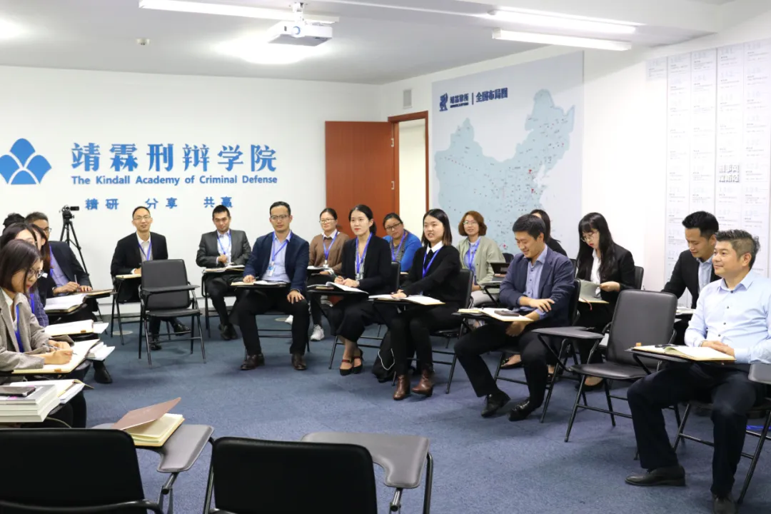 靖霖模式：刑事专业律所的全国布局