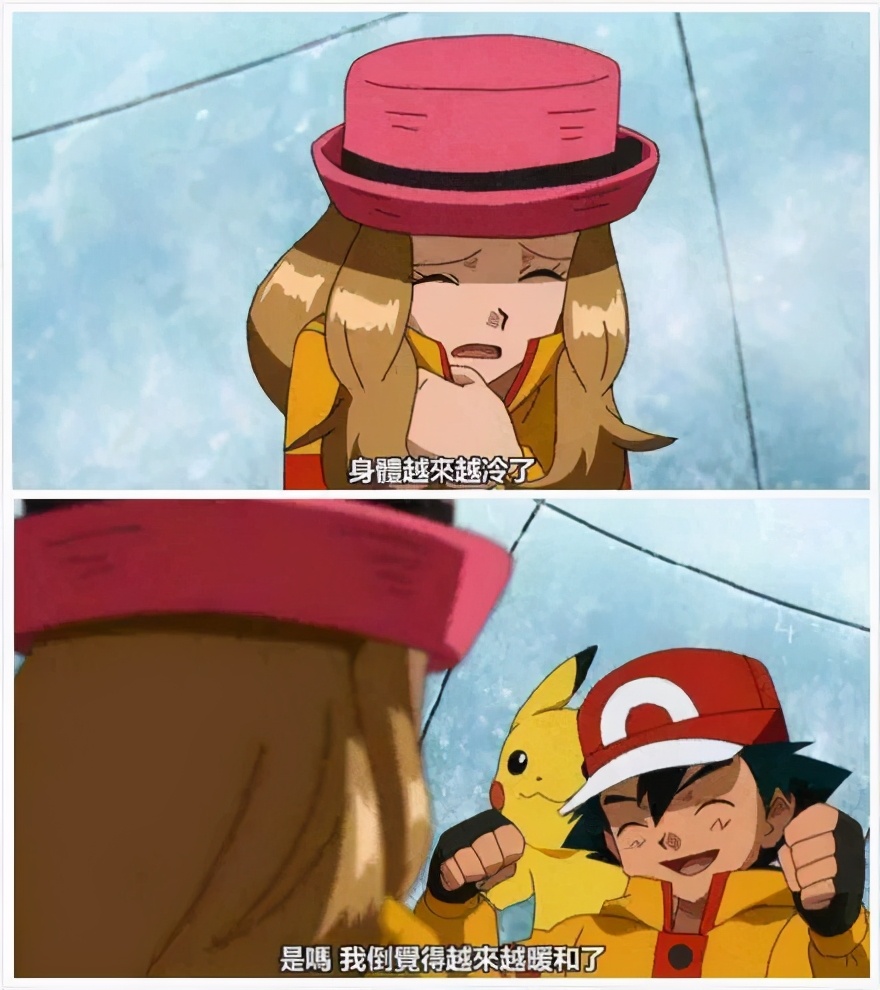 妖怪,都是非常火爆的,最火的卡通角色皮卡丘就是出自这个系列的作品