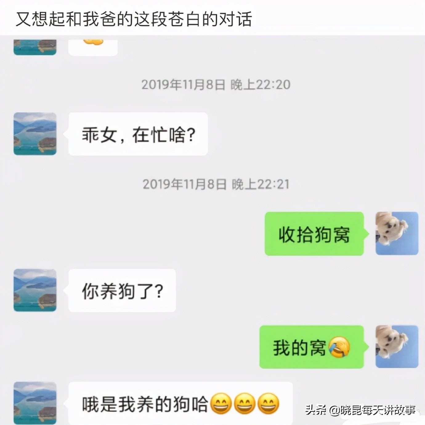 剥夺政治权利终身是什么意思,剥夺政治权利终身是什么意思通俗