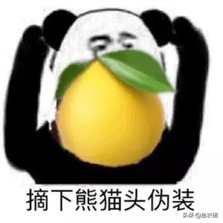 “现在的情侣私底下都是这么叫对方的？？啧啧啧太肉麻了...”