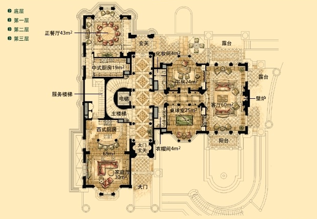 亚洲十八席顶级豪宅——檀宫