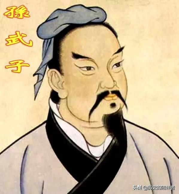 故而,孙武强调打仗前一定先谋划好,然后才开打,否则跟莽夫又有什么