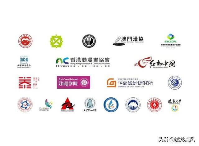 抗疫情深数字创意作品：浙江传媒学院申宁涛专辑