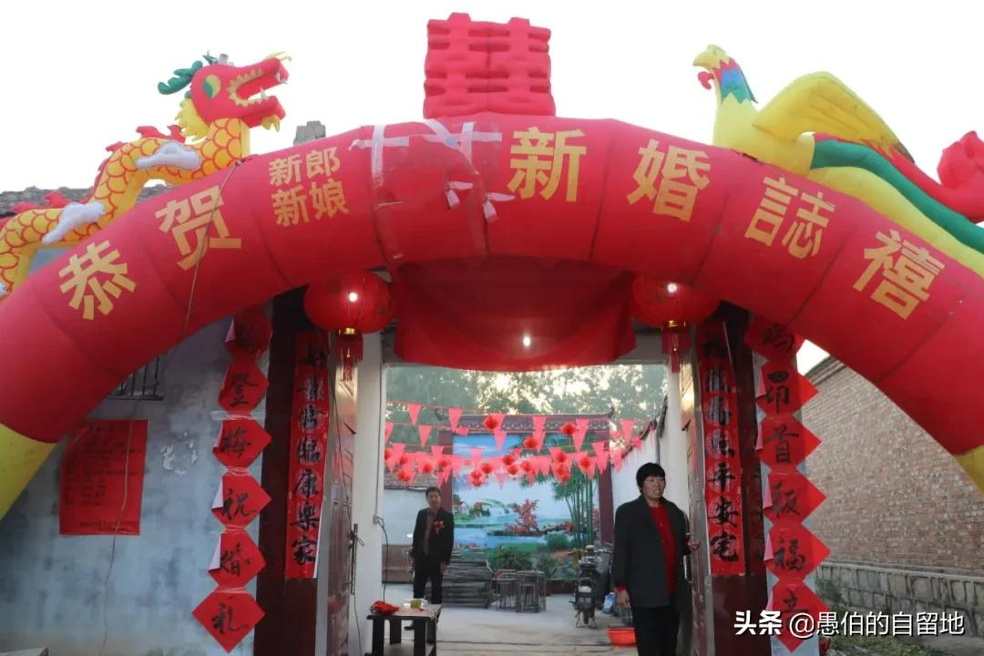 纪实：儿子结婚，我负债15万——一个农村家庭操办婚礼的全程手记