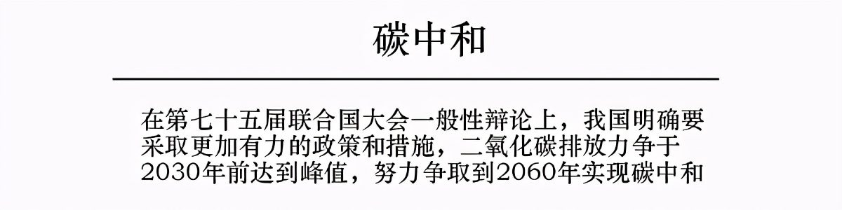 全面禁止挖矿 迷茫的矿工能去哪？