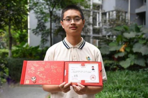 中国农业科学院大学（官宣）