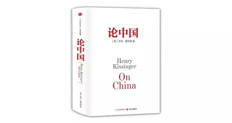中信出版最畅销的60本经典好书大盘点