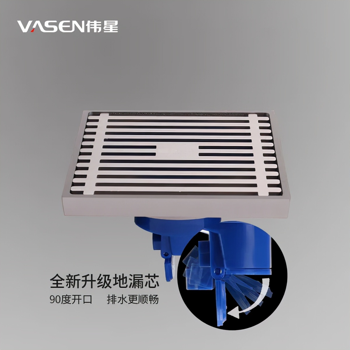 地漏什么牌子好,家用地漏什么品牌質(zhì)量最好