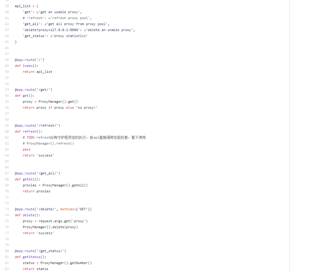 2小时构建IP代理池
