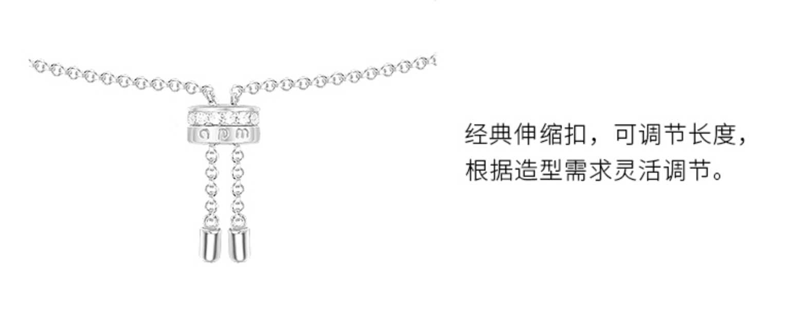 轻奢首饰品牌APM太火了！你不考虑来一件吗？