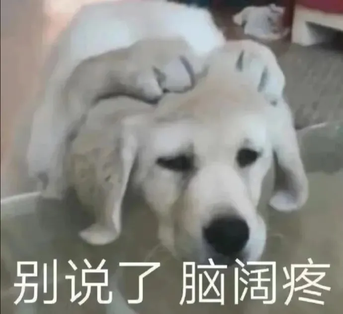 重庆购物狂家居装修