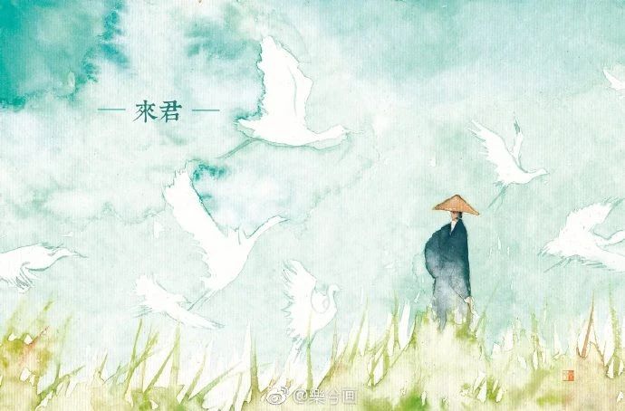 30个短而美的诗词句子，温暖美好，沁人心脾-第1张图片-非凡网