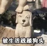 校园雕塑，当代大学生的快乐源泉！