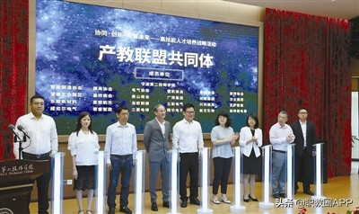 宁波职教：搭建“纵横贯通”的成长阶梯，让成才不止一条路