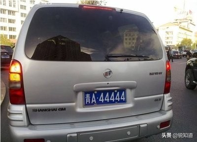 全国各省份车牌代码大全！专家：很全面！快收藏
