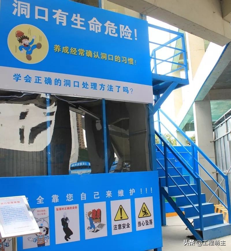 质量安全标准化工地是啥样？现场观摩照片来一套
