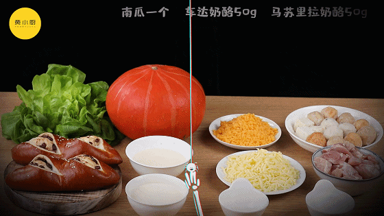 南瓜奶酪火锅做法：暖心暖胃的秋冬美味火锅料理