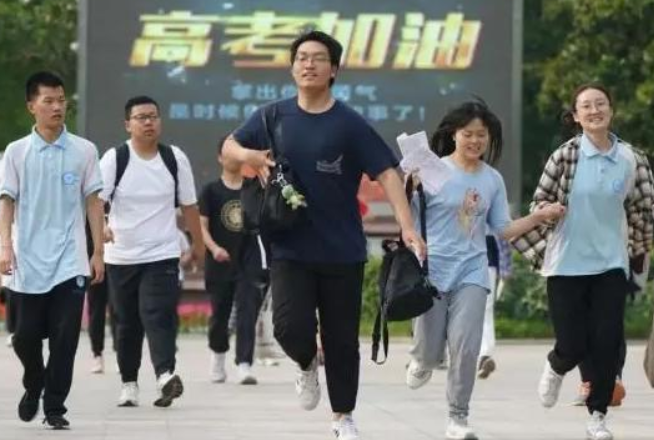 2021年高考，各省市高考成绩公布时间，考生和家长应当知道