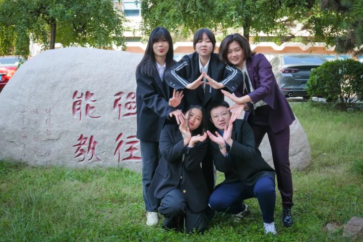 世界名校的起点，青岛国际学校海大剑桥A-Level