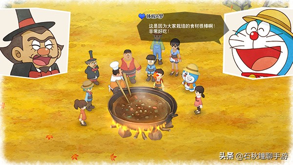 《大雄的牧场物语》秋季攻略 小精灵在哪 羊祭作物祭怎么优胜