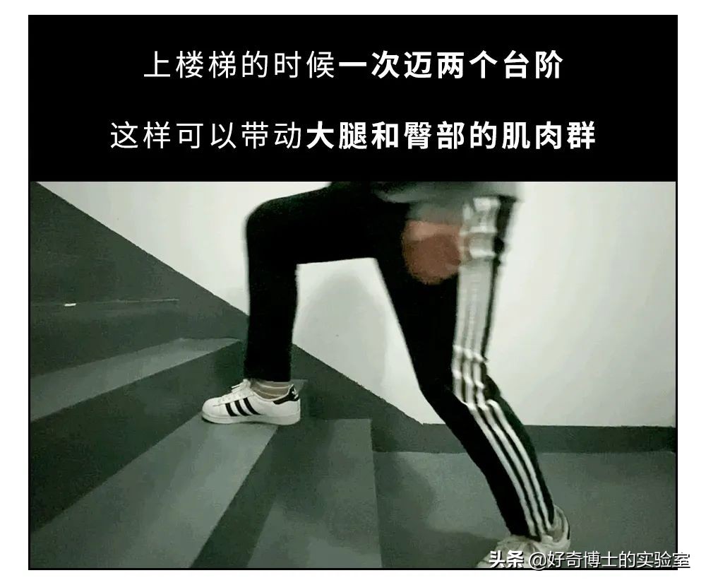 有哪些可以提高颜值的小技巧？