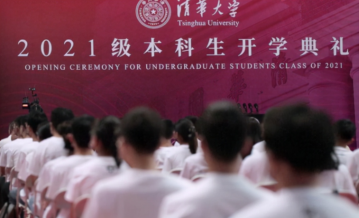 清华大学自降门槛招揽外籍学生，国人表示不满，教育部发声回应